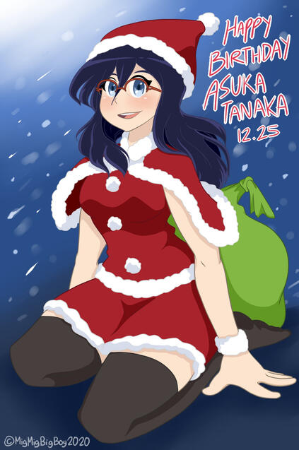 An Asuka Tanaka Christmas