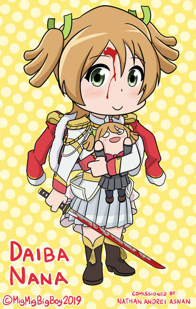 Daiba Nana